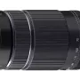 عدسة Fujifilm (16666870)