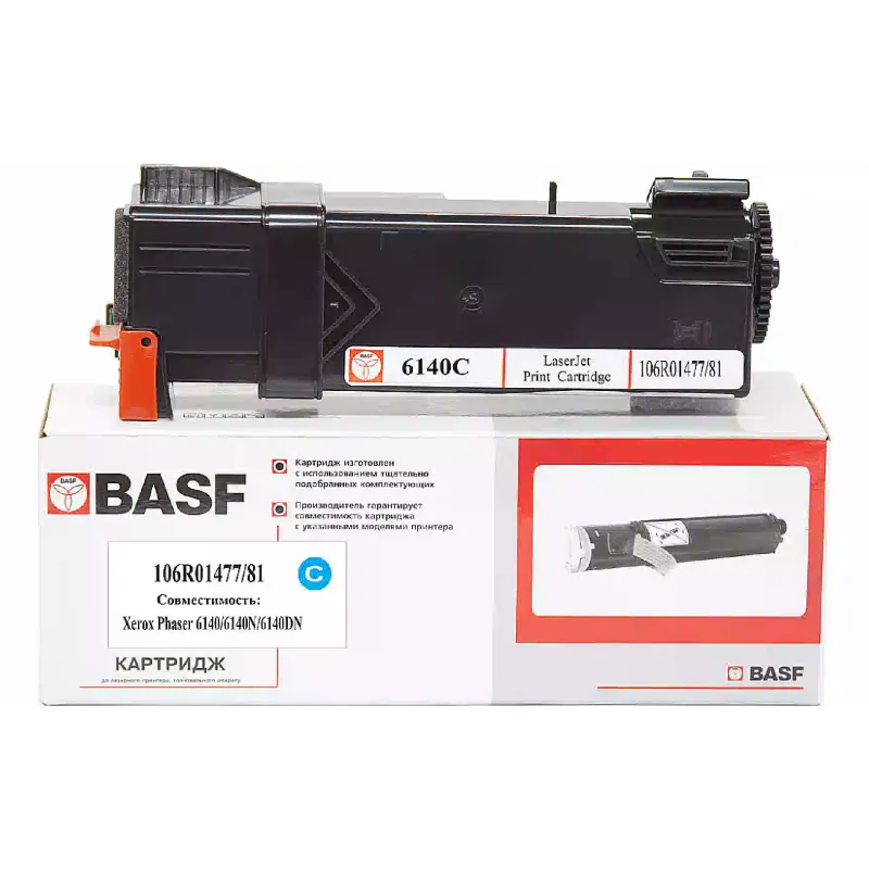 خرطوشة BASF 106R01481/106R01477 (BASF-KT-106R01477/81)