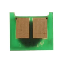 Chip WWM (JYD-HCP5220CA)