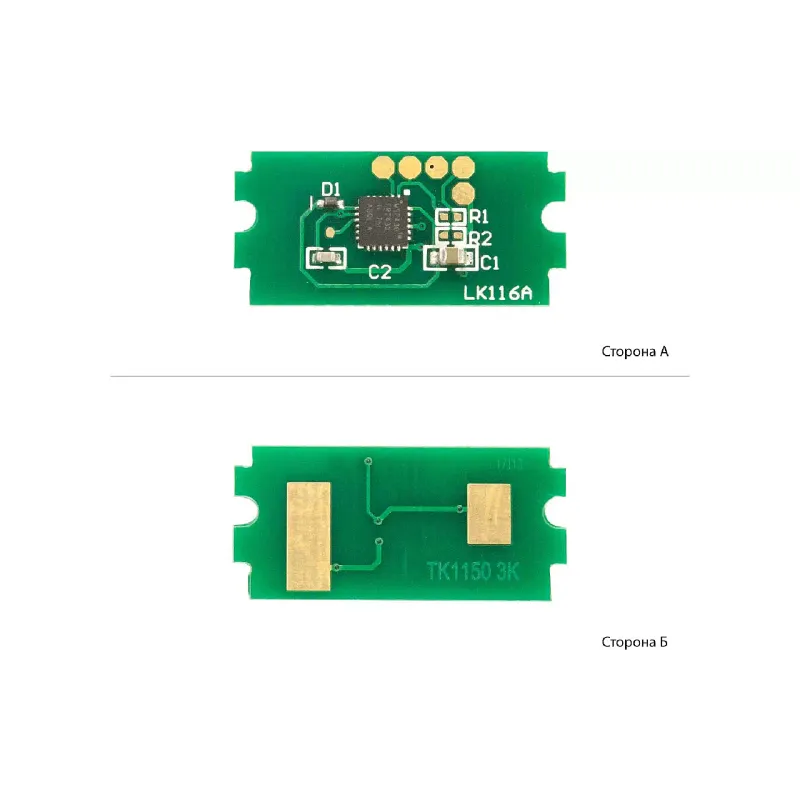 Lasca WWM (JYD-TK-1150)