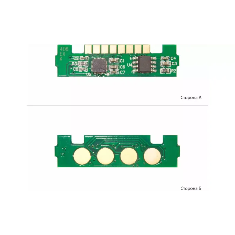 Chip WWM, Black (JYD-Sam-K406S)
