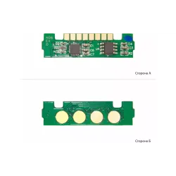 Chip WWM (JYD-Sam-C406S)