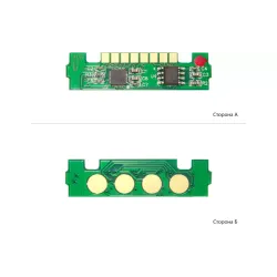 Chip WWM, Magenta (JYD-Sam-M406S)