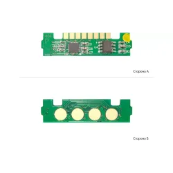 Chip WWM (JYD-Sam-Y406S)