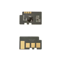 Чип JND (1801420)