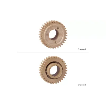 Teflon-Wellengetriebe BASF JC66-00037-000 (BASF-JC66-00037-000)
