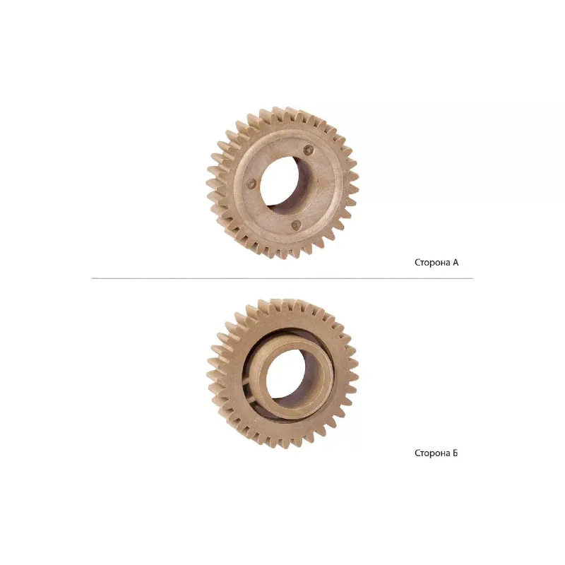 Teflon shaft gear BASF  JC66-00037-000 (BASF-JC66-00037-000)