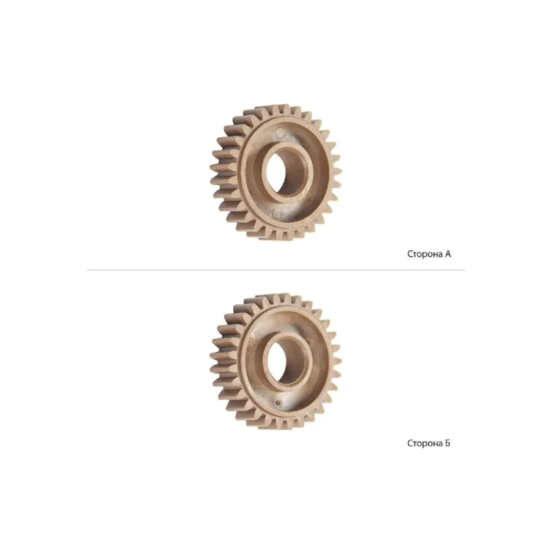 Gear Foshan  (2F925081FSH)