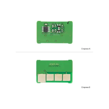 Čip WWM, Black (WWM-CB-X3435)