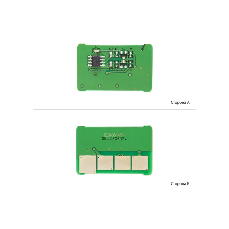 Chip WWM, Black (WWM-CB-X3435)