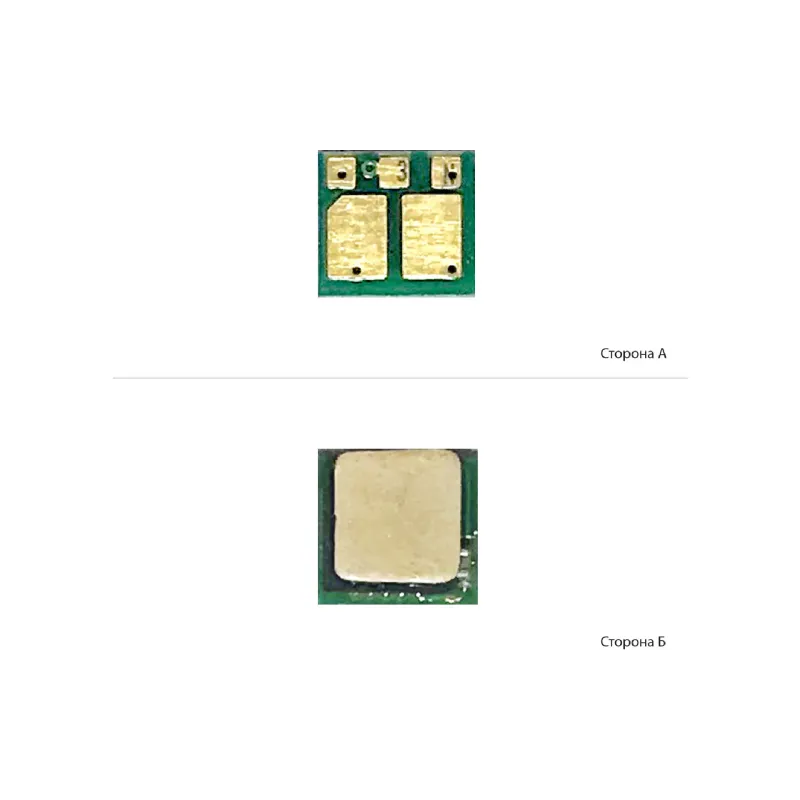 Chip WWM, Black (JYD-HCF237X)