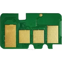 Чип BASF, Black (BASF-CH-W1106A) Чип BASF, Black (BASF-CH-W1106A)