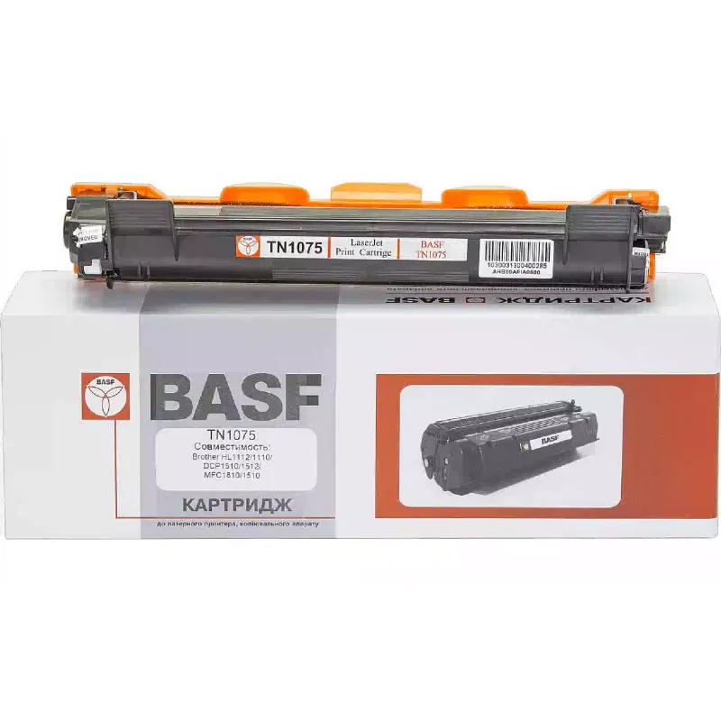 Patron BASF TN1075, Black (BASF-KT-TN1075)
