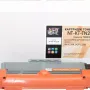 Cartridge Newtone  Black TN2335 (NT-KT-TN2335)
