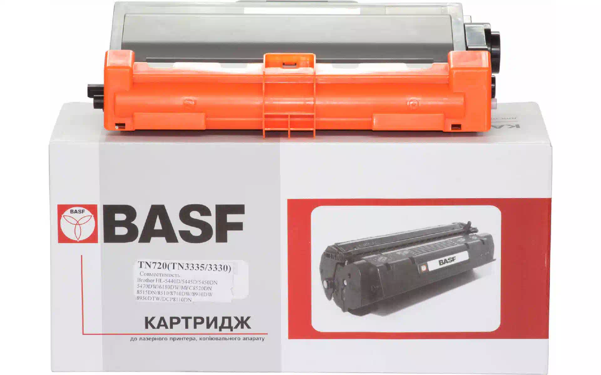 Kartuša BASF TN3335/TN720/TN3330/TN3310, Black (BASF-KT-TN3335) Kartuša BASF TN3335/TN720/TN3330/TN3310, Black (BASF-KT-TN3335)