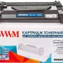 خرطوشة WWM Canon 052, Black (Canon-052-WWM)