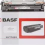 Картридж BASF  1657B002 (BASF-KT-711-1657B002)