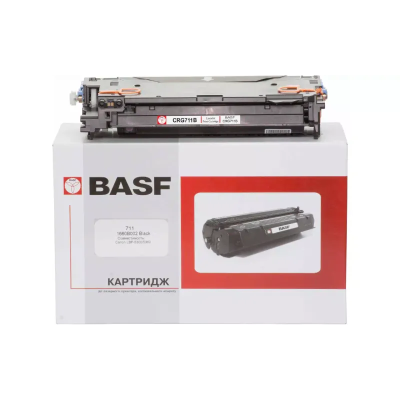 Patron BASF 1660B002, Black (BASF-KT-711-1660B002)