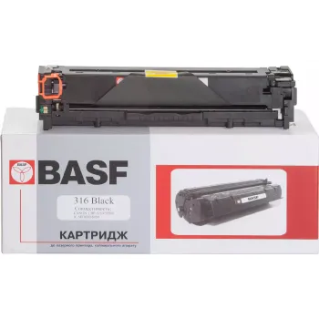 Патрон BASF 1980B002, Black (BASF-KT-716B-1980B002)