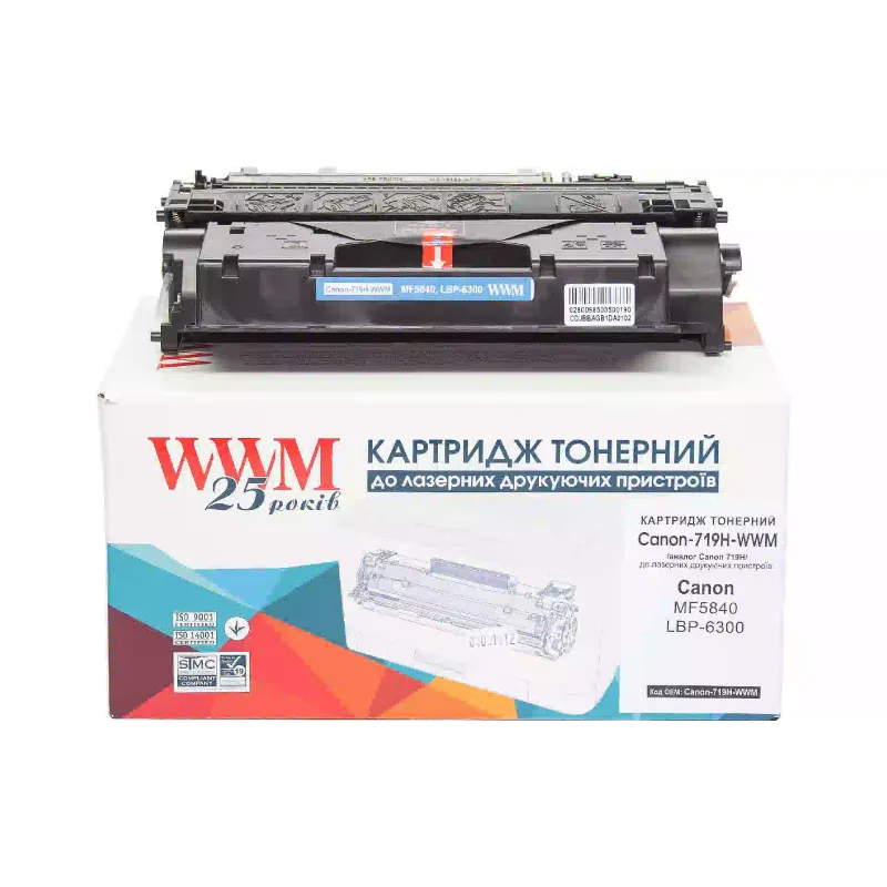 Картридж WWM  Black Canon 719H (Canon-719H-WWM)