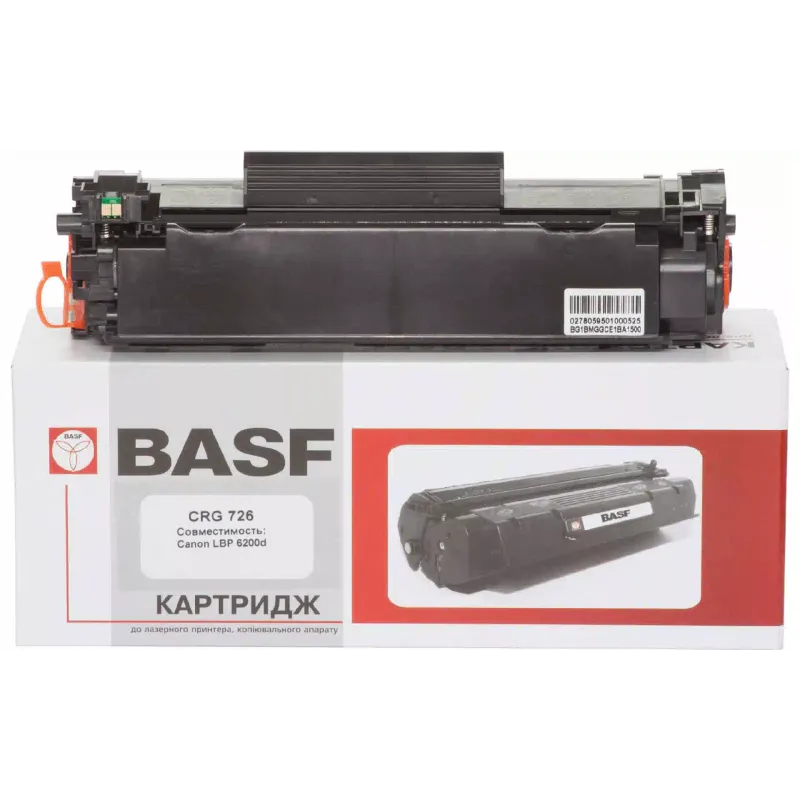 Kartuša BASF, Black (BASF-KT-CRG726)