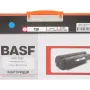 Патрон BASF Canon 729C (BASF-KT-729C)