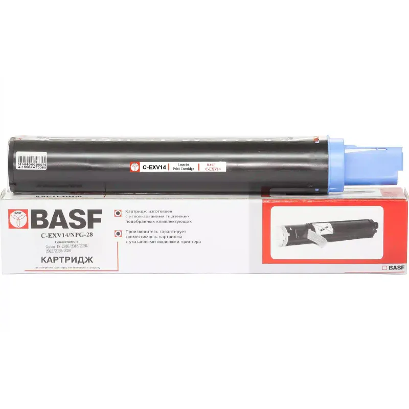 Tônico BASF C-EXV14, Black (BASF-KT-EXV14)