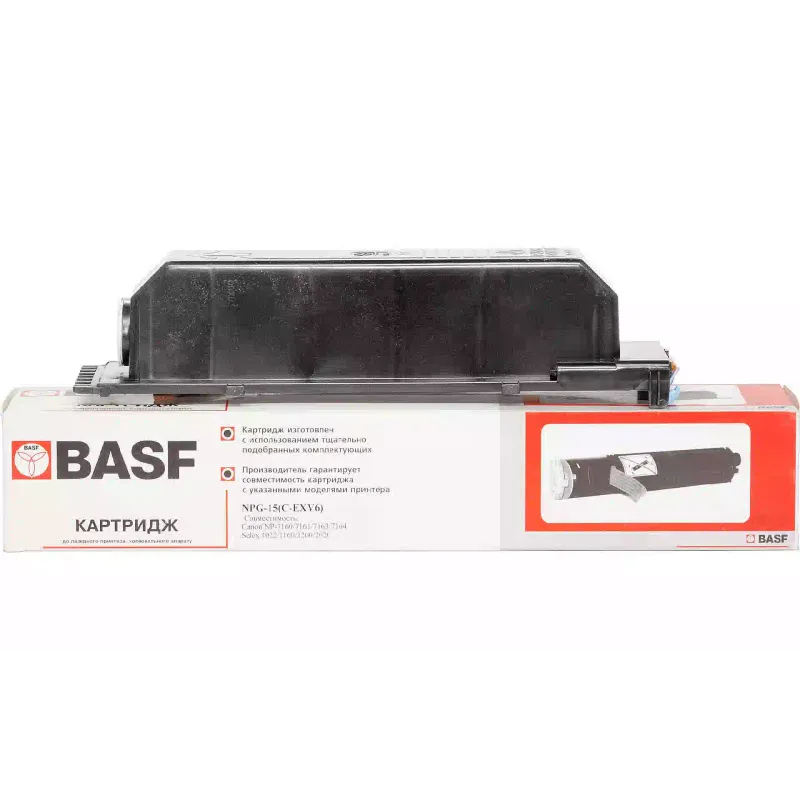 Toner BASF  Black C-EXV6 (BASF-KT-NPG15)