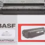 Kartuša BASF, Black (BASF-KT-E30)