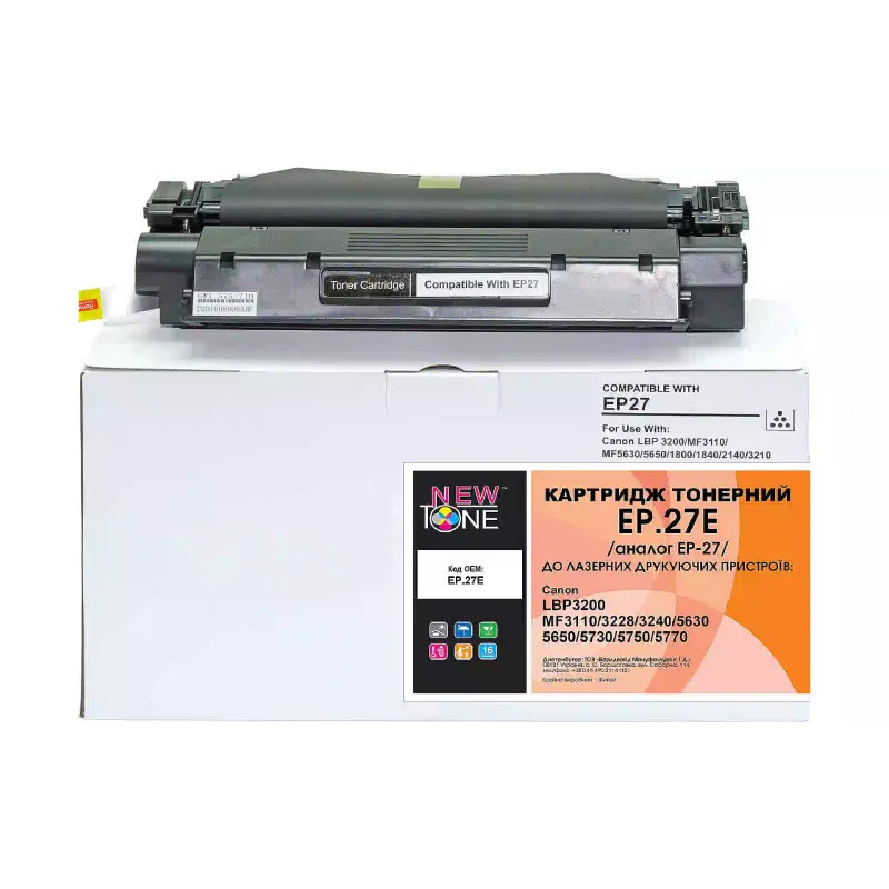 Patrone Newtone EP-27, Black (EP.27E)