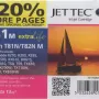 Cartridge JetTec  Magenta C13T08234A10/C13T11234A10 (110E008203)