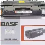 Патрон BASF CE505X/CF280X, Black (BASF-KT-CE505X)