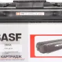 Φυσίγγιο BASF, Black (BASF-KT-C3906A)