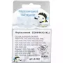 Patrone MicroJet, Black (HC-I121B)