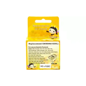 Patron MicroJet (HC-J122C)