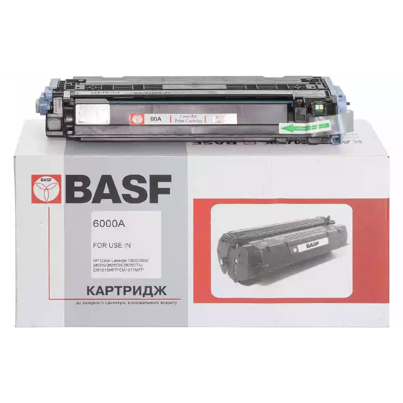 Patron BASF, Black (BASF-KT-Q6000A)