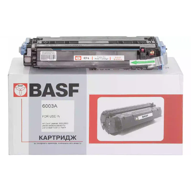 Cartridge BASF  Magenta Q6003A (BASF-KT-Q6003A)