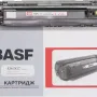 Cartridge BASF  Q6002A (BASF-KT-Q6002A)
