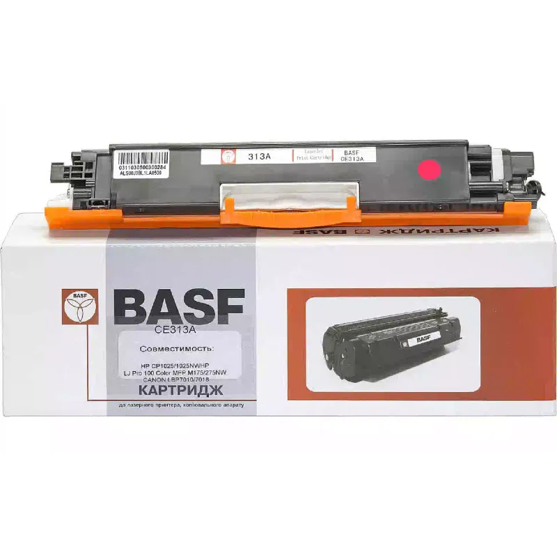 Патрон BASF CE313A, Magenta (BASF-KT-CE313A)