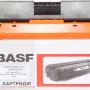 Kartuša BASF CF218A, Black (BASF-KT-CF218A-WOС)