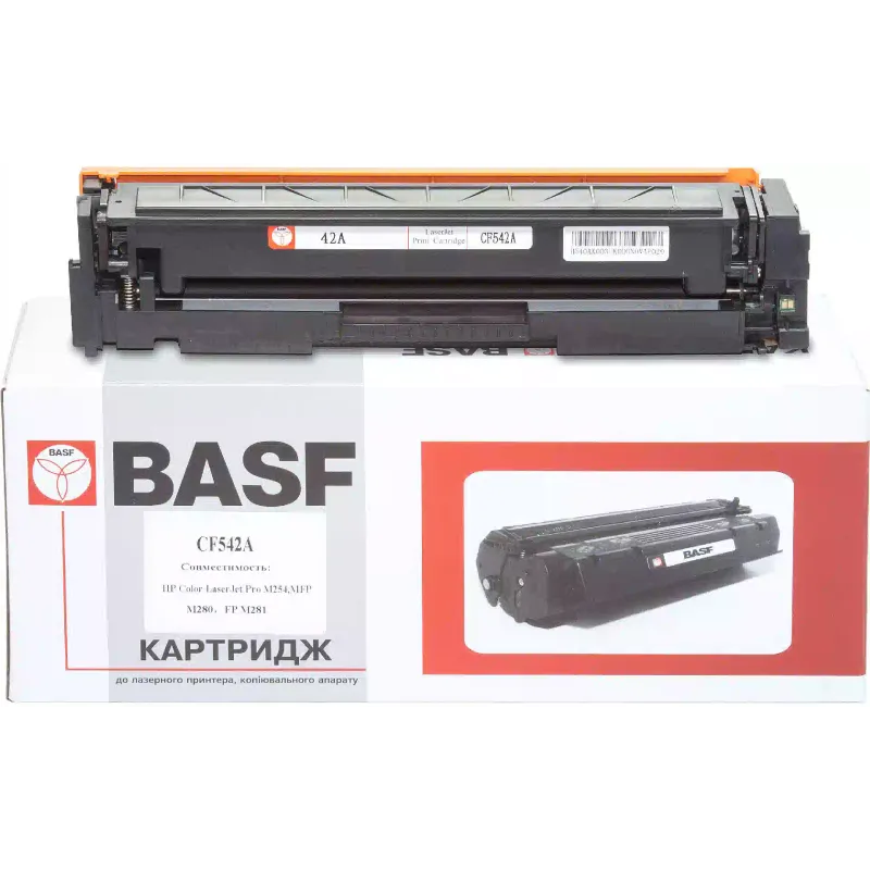Патрон BASF CF542A (BASF-KT-CF542A)