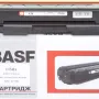 Патрон BASF CF543A, Magenta (BASF-KT-CF543A)
