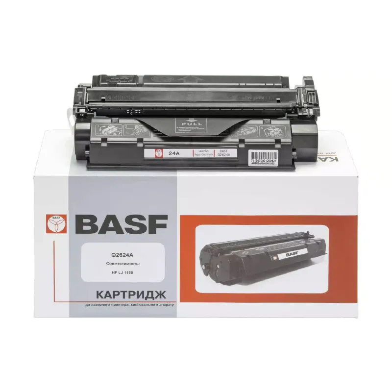 Φυσίγγιο BASF Q2624A, Black (BASF-KT-Q2624A)