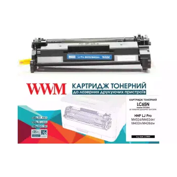 Cartridge WWM  Black CF226A (LC65N)