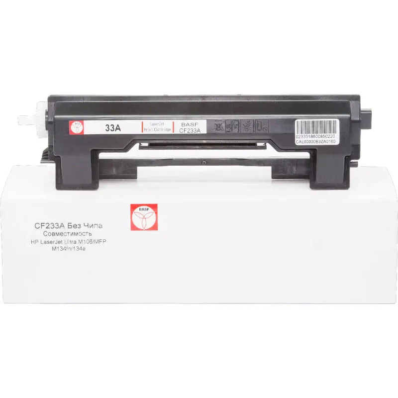 Патрон BASF CF233A, Black (BASF-KT-CF233A)