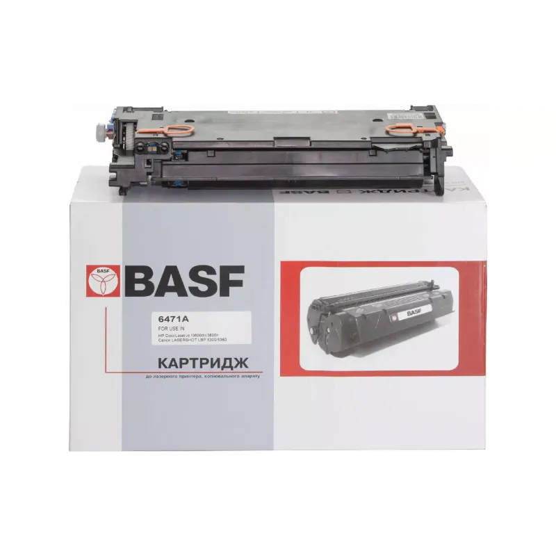 Kartuša BASF Q6471A (BASF-KT-Q6471A)