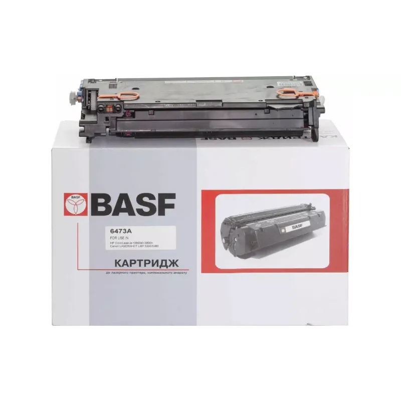 Kartuša BASF Q6473A, Magenta (BASF-KT-Q6473A)