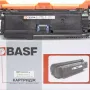 Патрон BASF CE251A (BASF-KT-CE251A)