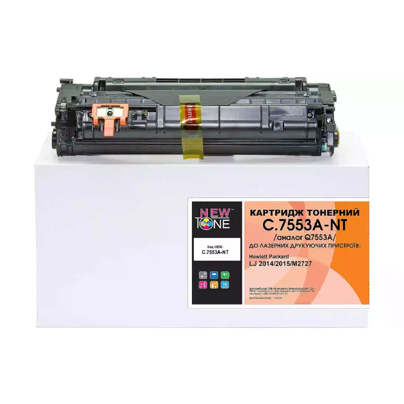Патрон Newtone Q7553A, Black (C.7553A-NT)