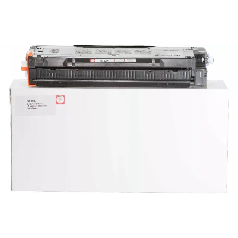 Cartucho BASF C9732A (BASF-KT-C9732A)